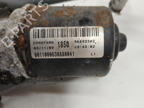Front wiper motor CHEVROLET CRUZE (J300) 2.0 CDI | BP27330286M29 - Image 3