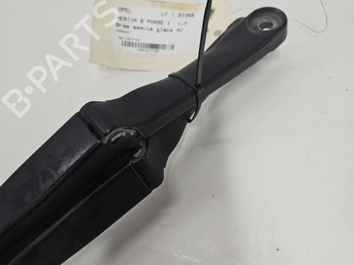 front-windshield-wiper-arm-opel-meriva-b-mpv-s10-2010-2011-2012-2013-2014-2015-2016-2017-36317174 main image