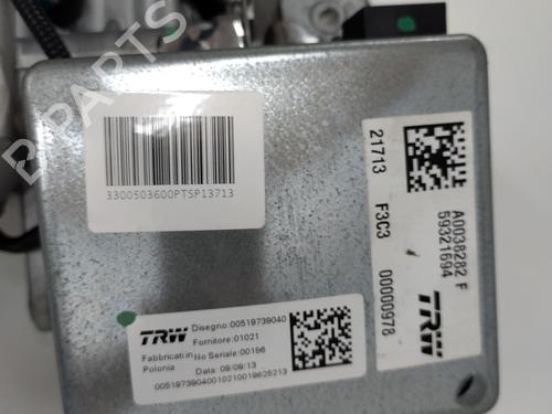 Used Steering column Steering column FIAT 500L (351_, 352_) 1.6 D Multijet (199LYD1B) (105 hp) 20895856 20895856