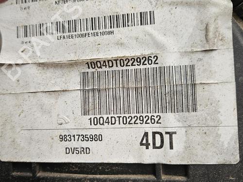 Used Engine Engine 38788626 38788626
