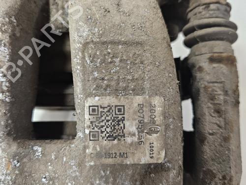 Used Left rear brake caliper Left rear brake caliper VW PASSAT B6 Variant (3C5) 1.9 TDI (105 hp) 35889227 35889227