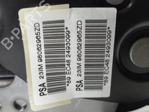 Used Hand brake Hand brake CITROËN C3 III (SX) 1.2 PureTech 82 (83 hp) 20895885 20895885