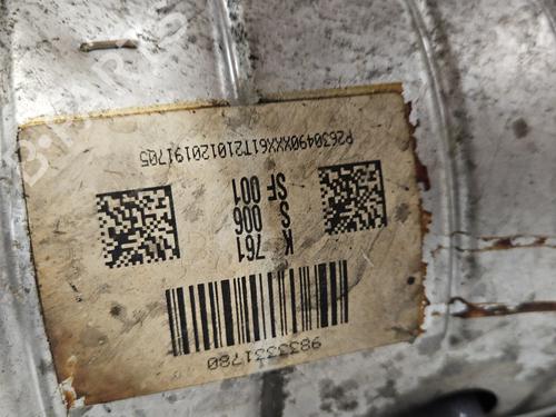 catalyst-citroen-c3-iii-sx-2016-30923139 main image