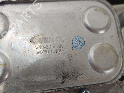 Oil sump FIAT 500 (312_) 1.3 D Multijet (312AXB1A) | BP29316327M115 