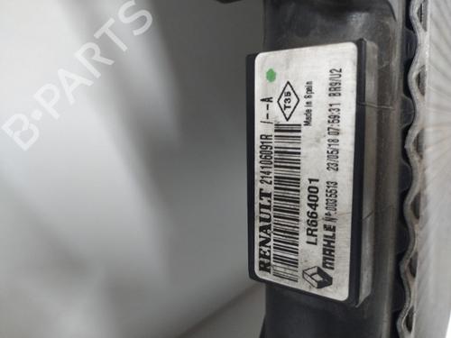 Water radiator RENAULT MASTER III Van (FV) 2.3 dCi 130 FWD (FV0M, FV0Y, FV0J, FV02, FV03) | BP25267387M31 - Image 5