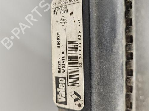 Used Water radiator Water radiator 37708185 37708185