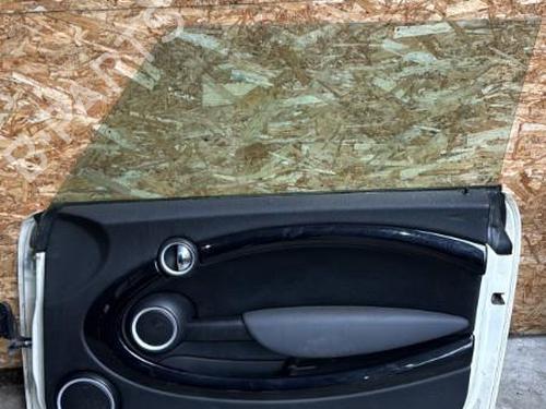 BP20888523C3 main image