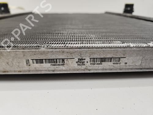 Water radiator PEUGEOT PARTNER Tepee 1.2 THP | BP34521367M31 - Image 2