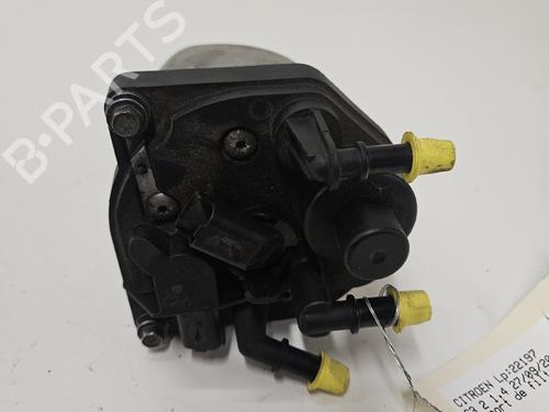 Support CITROËN C3 II (SC_) 1.4 HDi 70 (SC8HZC, SC8HR0, SC8HP4) | BP35937525C155 - Image 3
