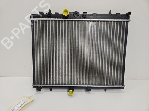 water-radiator-citroen-ds3-sa_-2009-2010-2011-2012-2013-2014-2015-2016-31378826 main image