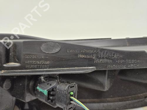 Used Right daytime light Right daytime light 36816406 36816406