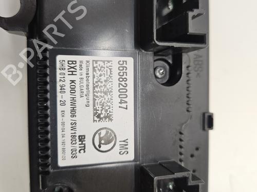 Used Climate control Climate control SKODA KODIAQ I (NS6, NS7, NV7) 2.0 TDI 4x4 (150 hp) 36059477 36059477