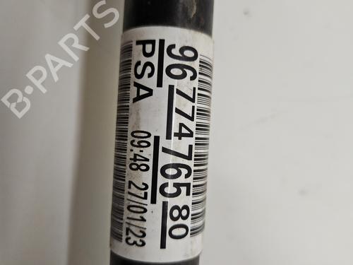 left-front-driveshaft-citroen-c3-iii-sx-2016-26589318 main image