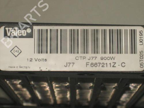 Used Heater matrix Heater matrix RENAULT MODUS / GRAND MODUS (F/JP0_) 1.5 dCi (FP0D, JP0D) (82 hp) 20909529 20909529