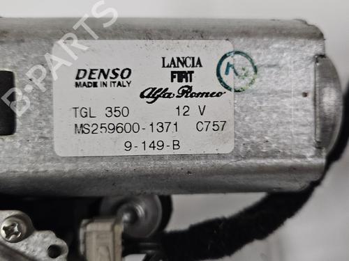 rear-wiper-motor-ford-ka-ru8-2008-2009-2010-2011-2012-2013-2014-2015-2016-40032839 main image