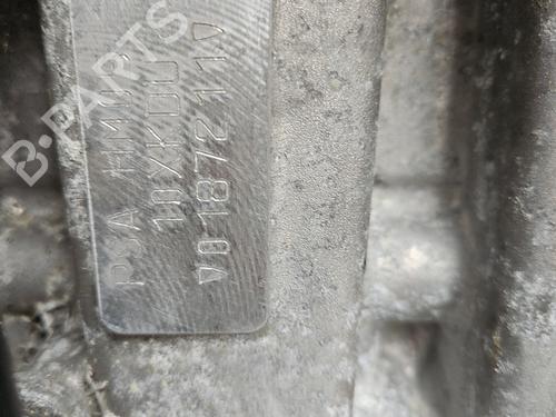 Engine OPEL CORSA F (P2JO) 1.2 (68) | BP26939738M1  - Image 5