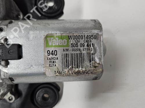 Used Rear wiper motor Rear wiper motor 36816227 36816227