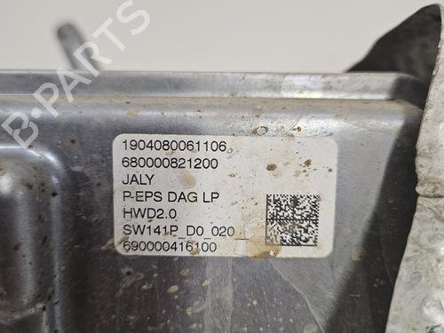 Steering rack PEUGEOT PARTNER Box Body/MPV (K9) | BP34047861M22 - Image 4