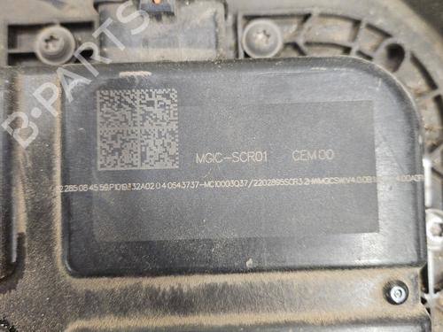 AdBlue tank PEUGEOT 508 I (8D_) 1.6 BlueHDi 120 | BP29261992M85 