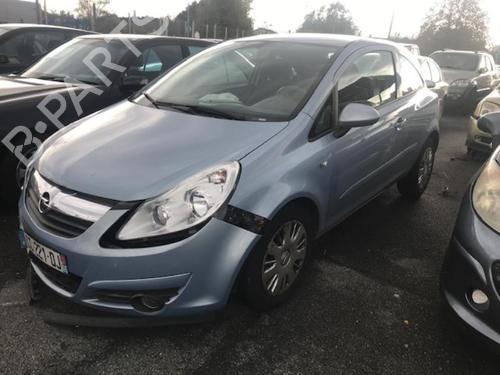 Ignition barrel OPEL CORSA D (S07) 1.3 CDTI (L08, L68) | BP22098680M48 