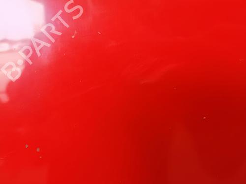 Hood CITROËN C2 (JM_) 1.1 | BP20912879C1