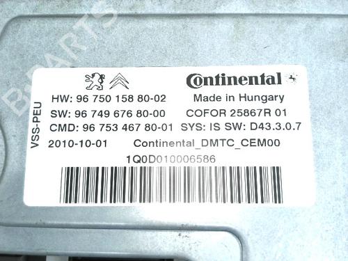 Start/Stop ECU CITROËN C5 III (RD_) 1.6 HDi 110 (RD9HL0, RD9HR8, RD9HRA) | BP29243501M59 