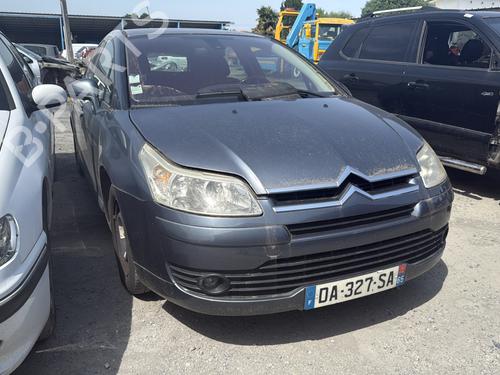 Intercooler CITROËN C4 I (LC_) 1.6 HDi | BP26962433M30 - Image 9