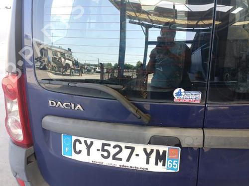 Pulley DACIA LOGAN MCV (KS_) 1.5 dCi (KS0K) | BP22099938M122 - Image 8