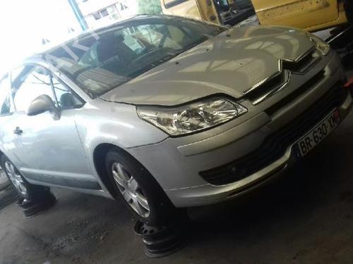 Front right lock CITROËN C4 Coupe (LA_) 1.6 HDi | BP22098787C97 
