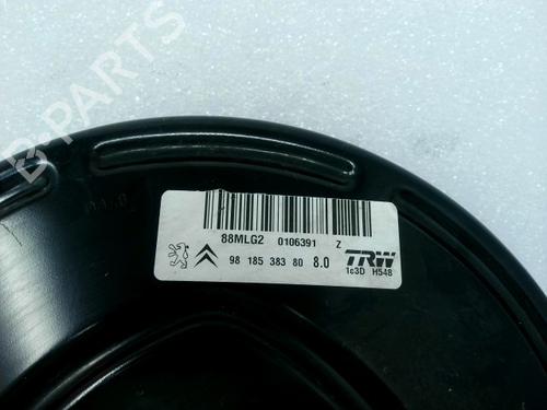 Servo brake PEUGEOT PARTNER Box Body/MPV 1.6 BlueHDi 100 | BP24890909M42 