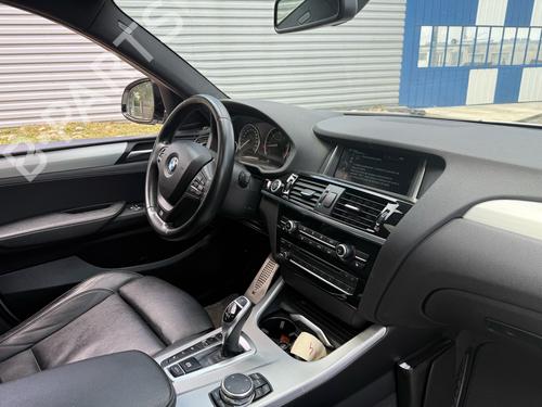 Particulate filter BMW X4 (F26) xDrive 30 d | BP36763786M81  - Image 26