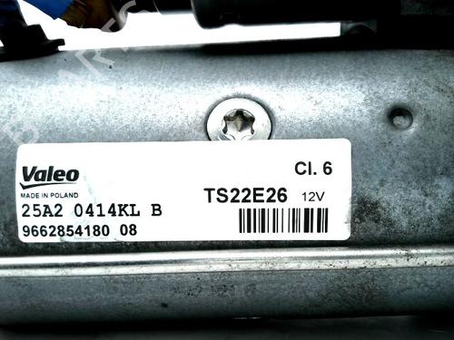 Starter PEUGEOT PARTNER Box Body/MPV (K9) 1.5 BlueHDi 100 | BP29178804M8 