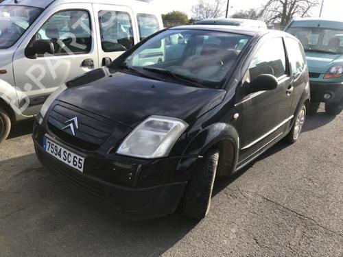Left mirror CITROËN C2 (JM_) 1.4 HDi | BP20917466C26 