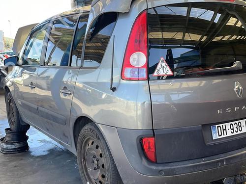 Intercooler RENAULT ESPACE IV (JK0/1_) 2.2 dCi (JK0H) | BP22100247M30 - Image 11