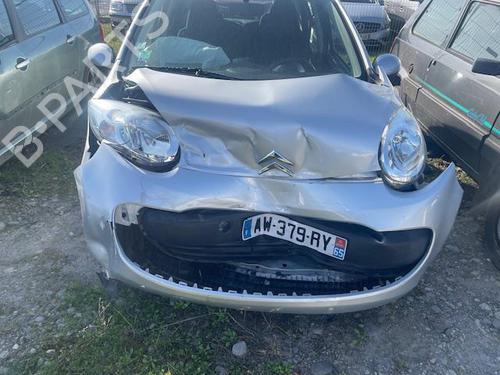 Electronic module CITROËN C1 (PM_, PN_) 1.0 | BP33174461M83  - Image 16