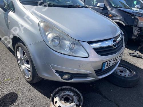 Left front window switch OPEL CORSA D (S07) 1.3 CDTI (L08, L68) | BP20914256I27 - Image 21