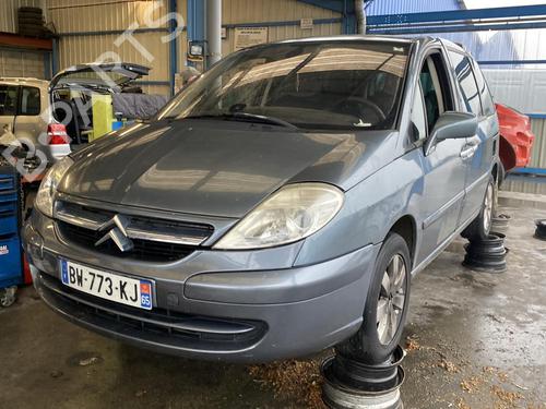 Vindspejlsviskerarm CITROËN C8 (EA_, EB_) 2.2 HDi | BP22099608C143 - Image 10