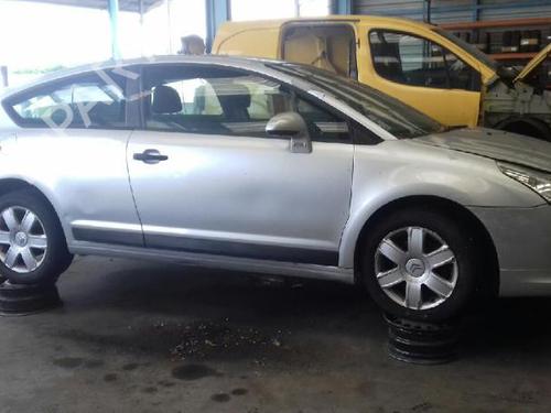 Front right lock CITROËN C4 Coupe (LA_) 1.6 HDi | BP22098787C97 
