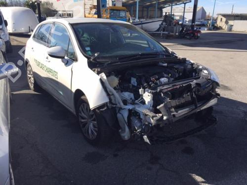 Front right lock CITROËN C4 II (NC_) 1.6 HDi 90 | BP22097935C97 