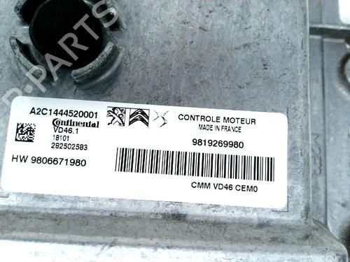 Electronic module CITROËN C3 AIRCROSS II (2R_, 2C_) 1.2 PureTech 110 (2RHNZB, 2RHNZW, 2RHNPX, 2RHNPJ) | BP29288023M83 