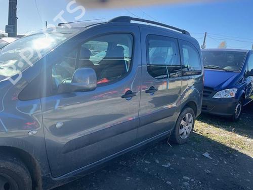 Interior roof light PEUGEOT PARTNER Tepee 1.6 HDi 90 | BP28817716I8 - Image 12