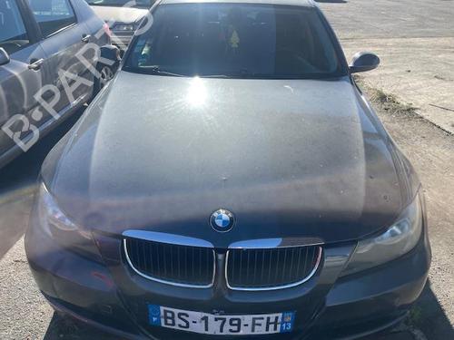 Tailgate lock BMW 3 (E90) 320 d | BP20912595C101 