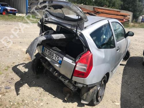 Left mirror CITROËN C2 (JM_) 1.4 | BP20913599C26 