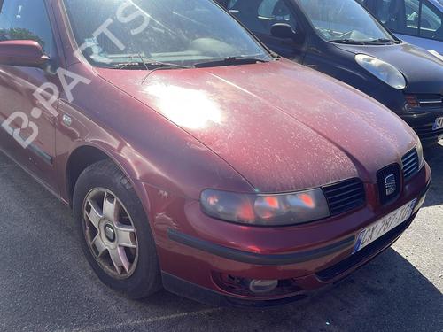 Højre baklys, luke SEAT LEON (1M1) 1.9 TDI | BP20916692C80 