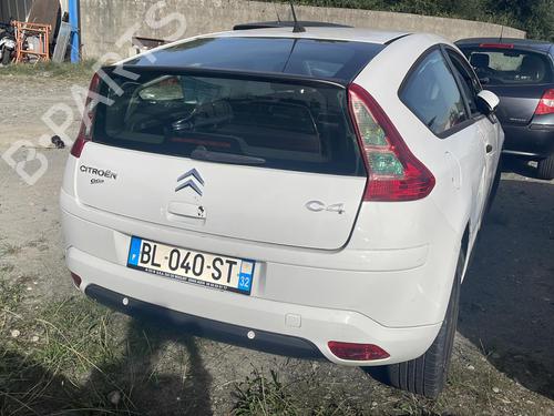 Front left window mechanism CITROËN C4 Coupe (LA_) 1.6 HDi | BP20917095C22 