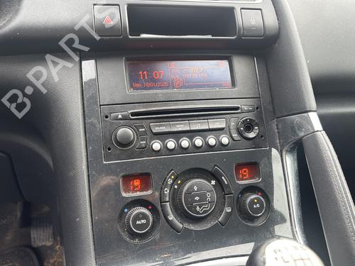 Tailgate PEUGEOT 3008 I MPV (0U_) 1.6 HDi | BP32271809C6 