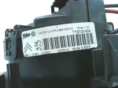 Heater blower motor PEUGEOT 208 I (CA_, CC_) 1.2 VTI 82 | BP27338521M62 