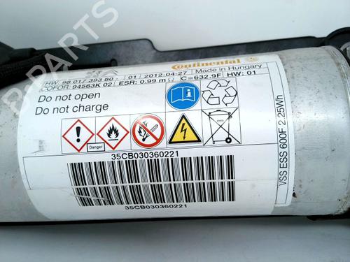 Start/Stop ECU CITROËN DS4 (NX_) 1.6 HDi 115 | BP29074767M59 