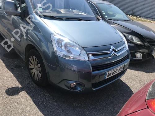 Venstre bak lås CITROËN BERLINGO MULTISPACE (B9) 1.6 HDi 90 | BP20913610C100 