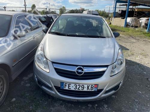Right front window switch OPEL CORSA D (S07) 1.3 CDTI (L08, L68) | BP22099010I26 